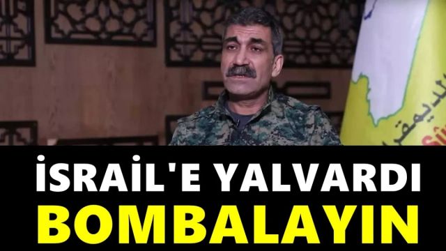 Terör örgütü SDG, İsrail