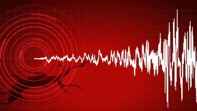 GAZİANTEP'DE DEPREM