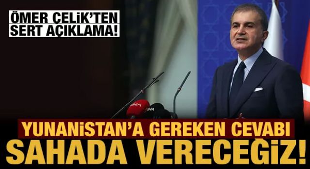 MYK toplantısı sonrası Ömer Çelik'ten önemli açıklamalar