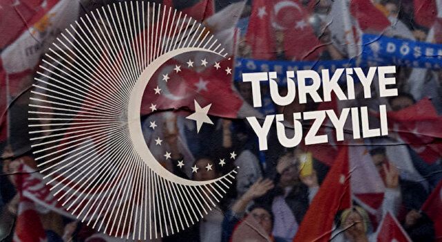 Vizyon belgesinin tanıtım sitesi erişime açıldı: 16 maddede Türkiye Yüzyılı