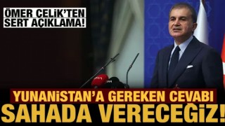 MYK toplantısı sonrası Ömer Çelik'ten önemli açıklamalar