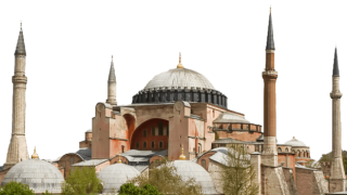 Valilikten Ayasofya Camii açıklaması