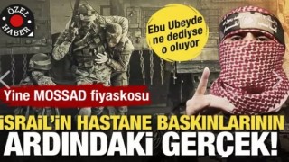 Yine Mossad fiyaskosu! Rehineler için hastaneleri bastılar, hüsranla çekildiler